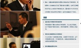 重庆最新爆料视频,城市风貌与生活点滴