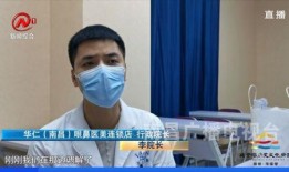 南昌医美爆料案件最新,揭秘美容行业潜规则与维权之路