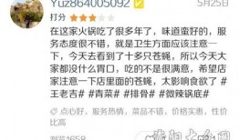 染柒最新爆料,揭秘娱乐圈最新热点事件内幕