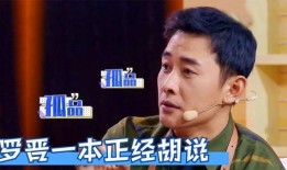 圈内情侣爆料怎么办,甜蜜背后的真相与争议