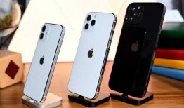 苹果13pro手机最新爆料,颠覆性设计与强大性能前瞻