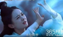 道玄真人爆料了吗视频大全,视频大全背后的惊人真相